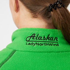 Куртка флисовая Alaskan Lady North Wind