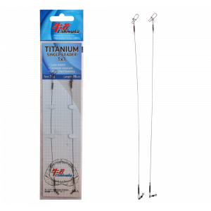 Поводок Ushiwaka Titanium Single UTS11507, 1х1, 7кг/15см, 2шт